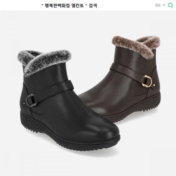 MD PICK NO.1 女性ラムスキンコンフォートFURアンクルブーツ 3.5cm LCWA67 (幸せな百貨店)（）