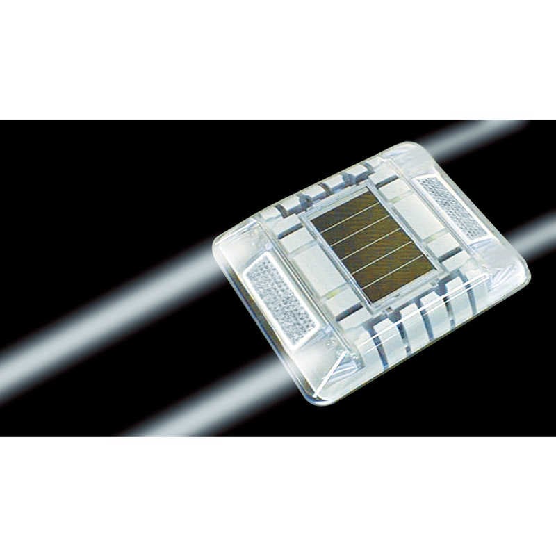 キャットアイ　キャットアイ ルミナスアイマイティ ソーラー式常灯 両面 白　LE-260-2W