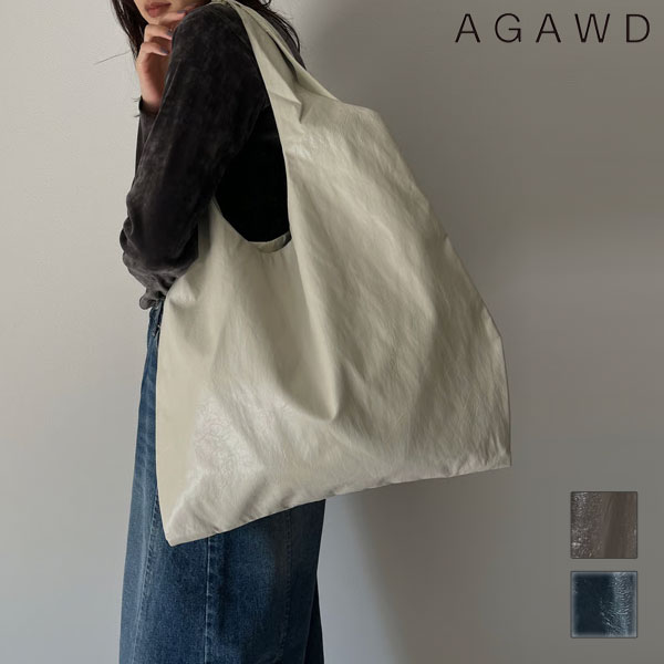 【即納】 アガウド AGAWD バッグ 25春夏 Drape Volume Bag ドレープボリュームバッグ トートバッグ ギフト A3 0225-9119
