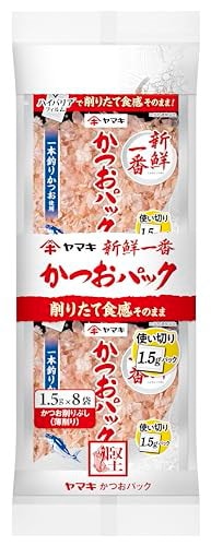 他サイト： ヤマキ 新鮮一番使い切り鰹パック (1.5g×8P)×5個の商品画像
