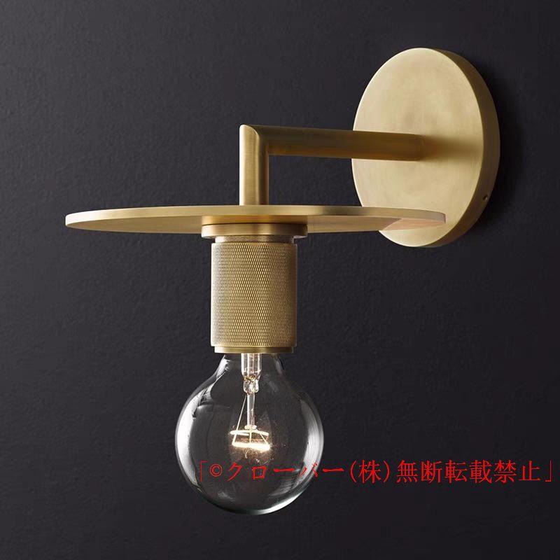 壁掛けライト 玄関照明 壁掛け照明 ブラケットライト 北欧 照明 ウォールライト おしゃれクローバー 室内照明 インテリアアンティーク 照明器具