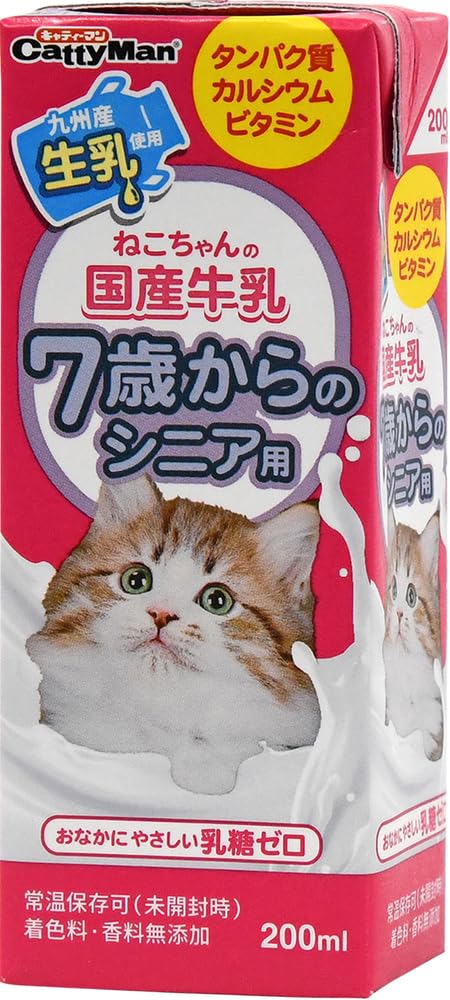 キャティーマン (CattyMan) ねこちゃんの国産牛乳 7歳からのシニア用 200ml×24個(ケース販売)