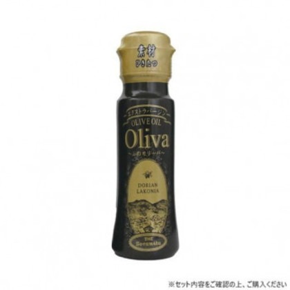 そらみつ オリーブオイル EX山のオリーバ 45g(50ml) 20本