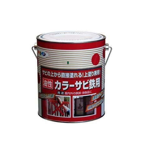 カラーサビ鉄用 1.6L こげ茶 4,849円