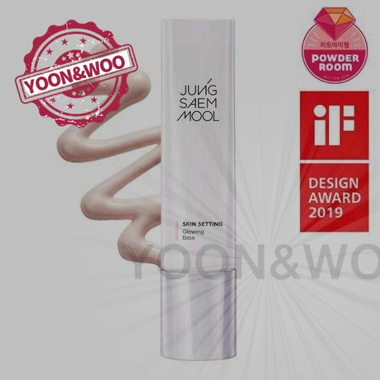 スキンセッティング グローイングベース 40ml