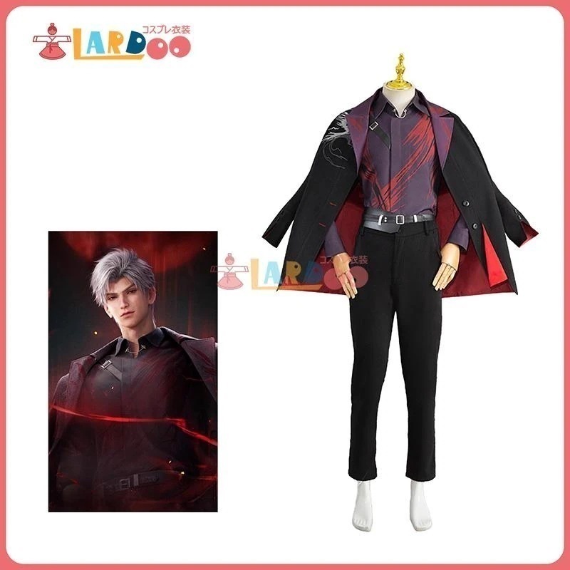 恋と深空 Love and Deepspace シン・飽くなき奪略者 コスプレ衣装 コスチューム cosplay887