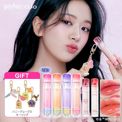 ポッピングバルーンティント、CLIO5個 試してみた】Laka ポッピング