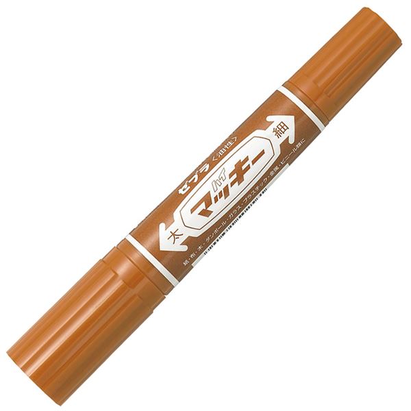 (まとめ) ゼブラ 油性マーカー ハイマッキー角芯太字+丸芯細字 茶 MO-150-MC-E 1本 (×100セット)