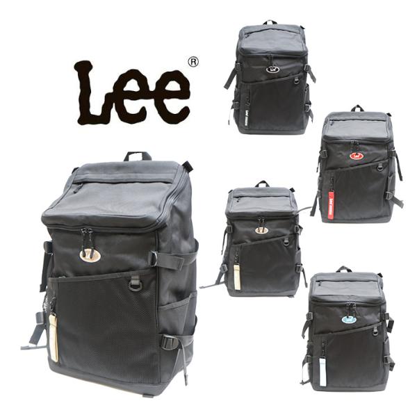 Lee デイパック リュック 320-4931 スクール 学生 メンズ レディース 通学 通塾 学校 鞄 人気 使いやすい 8,615円