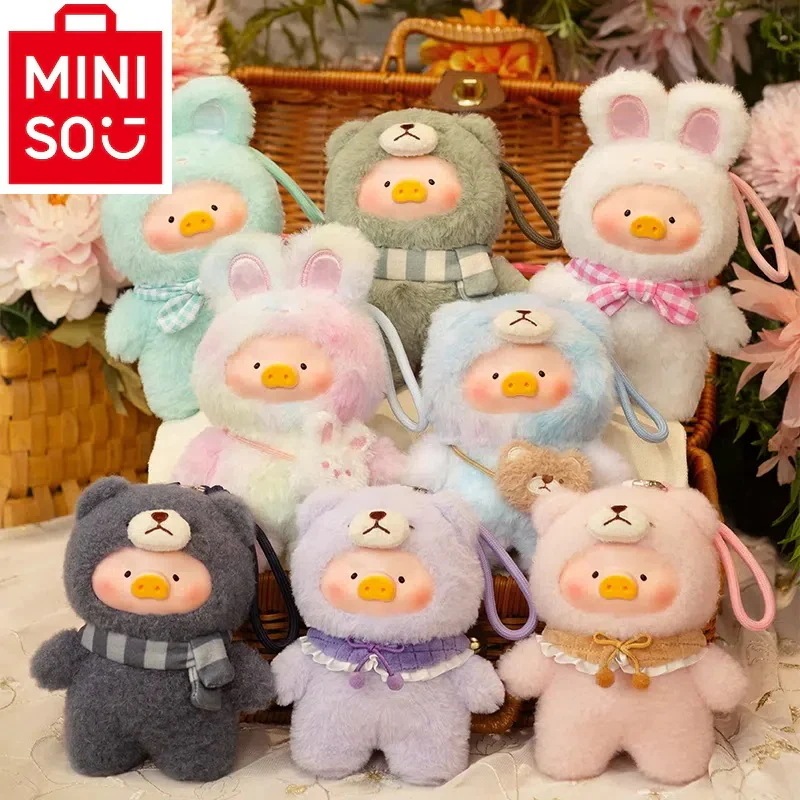 m i n i s o名創優品 正規品保証 缶詰の豚 LuLuピッグ グッドタイムシリーズ ビニールブラインドボックス ぬいぐるみペンダントギフト