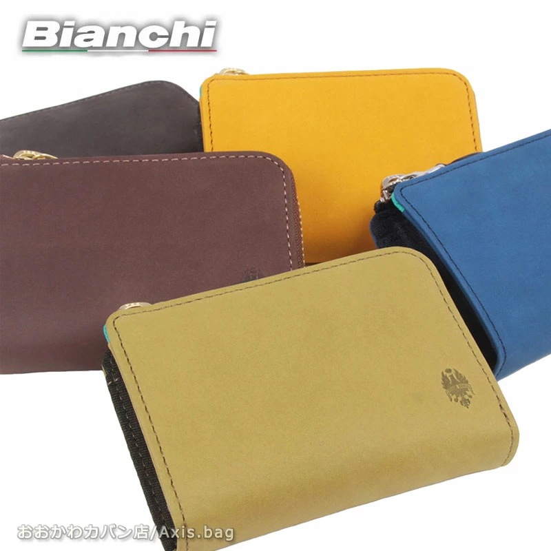 ヌバック革 L字ファスナーキーケース コインケース 小銭入 財布 サイフ 　BIE1006 メンズ レディース 本革 ブランド 人気 クリスマスプレゼント