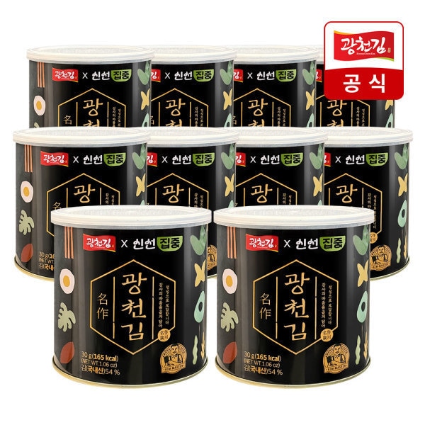 【廣川海苔】 Gwangcheon Laver/Premium/Gold/Small Intestines /30g/x 韓国のり