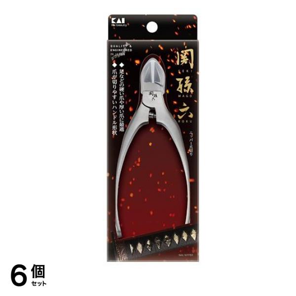 関孫六 ニッパー爪切り レギュラーハンドル(キャップ付) HC3549 1個入 6個セット