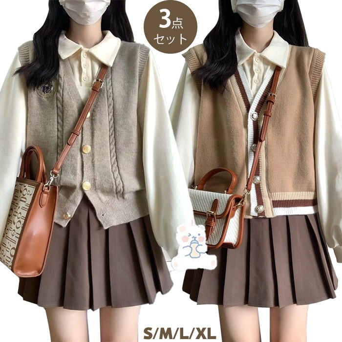 卒業式 スーツ 女の子 大きいサイズ 子供服 小学生 中学生 高校生 3点セット フォーマルスーツ プリーツスカート スクール 卒業式服 卒業式スーツ 入学式スーツ 子供スーツ お受験 冠婚葬祭 キ 4,906円
