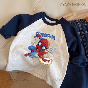 超可愛い 綿 スパイダーマン 子供服 長袖 春 秋 Tシャツ トップス キッズ キャラクター 通学着 通園着 男の子 80-140cm