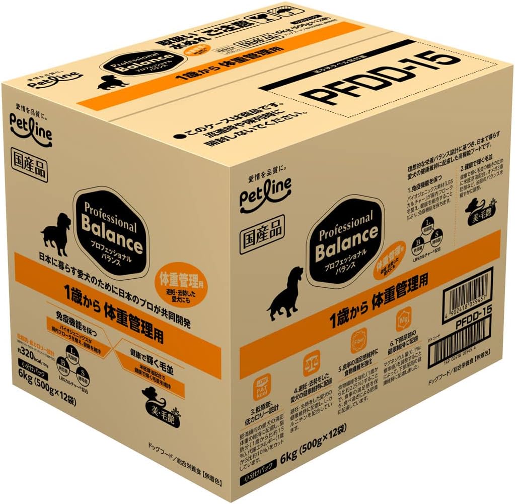 プロフェッショナルバランス 1歳から 体重管理用 6kg