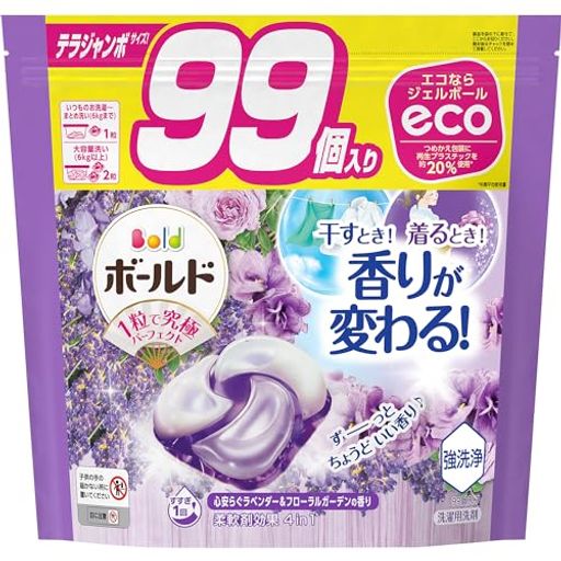 ジェルボール 4D 洗濯洗剤 ラベンダー&フローラルガーデン 詰め替え 99個[大容量]
