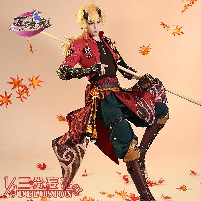 [2026新品] G 三分妄想　原神　コスプレ　トーマ　衣装　ウィッグ　靴　追加可
