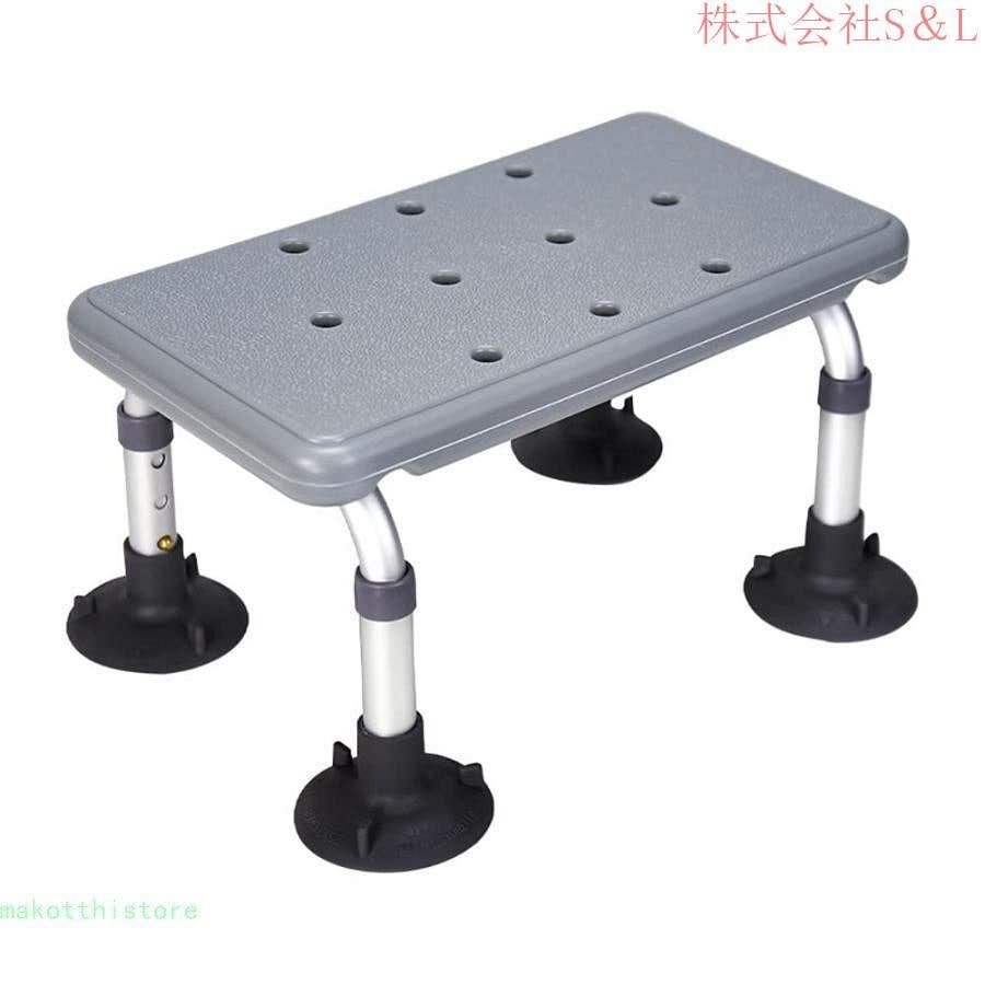 風呂椅子 介護いす シャワースツール シャワーチェア 軽量 アルミニウム製背もたれなし 浴槽内でも使える ゴム足 吸盤付きお風呂椅子 耐荷重 高齢者 妊婦入浴補