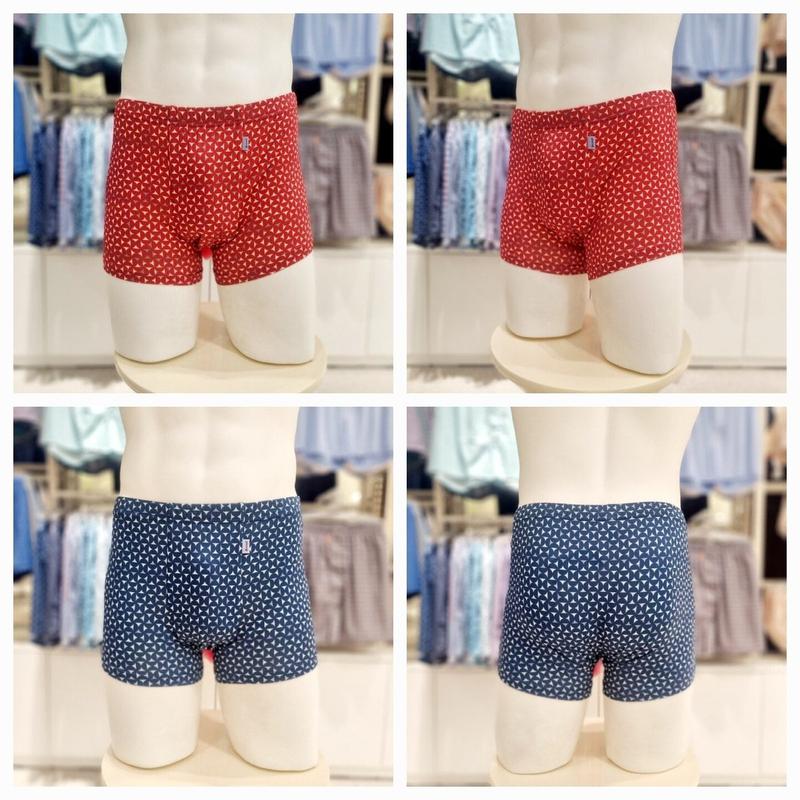 AK水原店 PE50D 幾何学プリントドロワーズ PT2015D