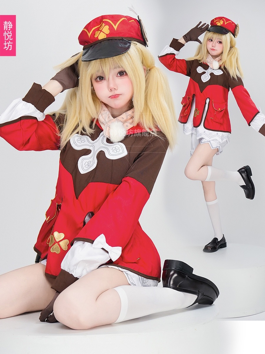 原神コスプレ衣装コリーコスプレアニメLolitaパフォーマンス服女公演服