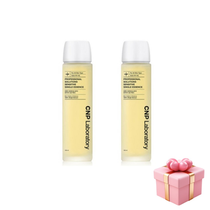 プロフェッショナルソリューション センサーティブシングルエッセンス 150ml 2個 5,451円