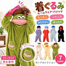 SNS大人気 着ぐるみ パジャマ もこもこ ルームウエア もちもち 大きな口の怪物 大人/子供パジャマ ワンピース裏起毛加厚 超保温 長袖 ふわふわ フード付き フランネル 部屋着 寝間着 冷房対応