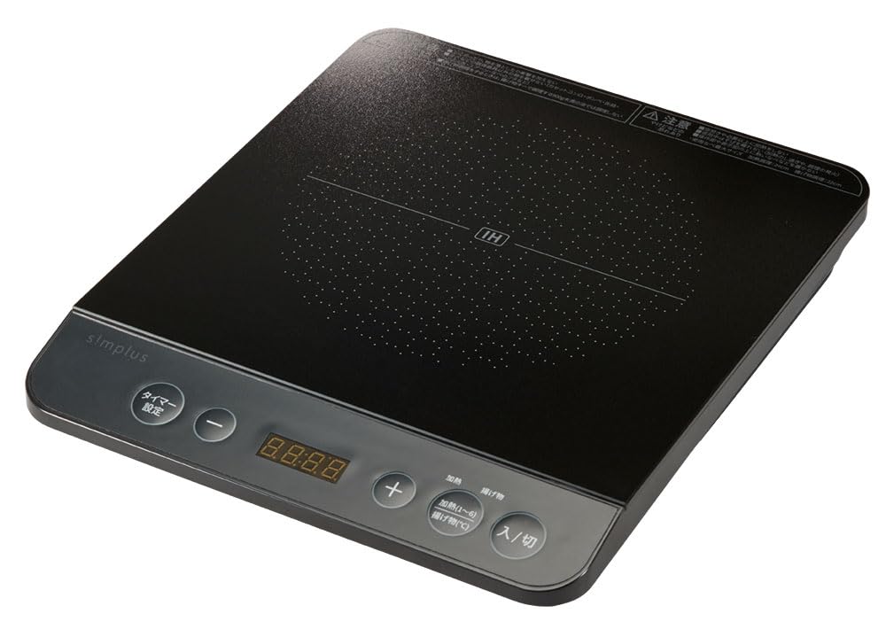 IH クッキングヒーター 1口 1400W SP-IHC01-BK 揚げ物 炒め 調理 IHコンロ 電気こんろ 鍋料理 卓上料理 シンプラス