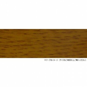 パネフリ工業 木口テープ 40mm巾x50m巻 ライトオーク WA4187粘着4050