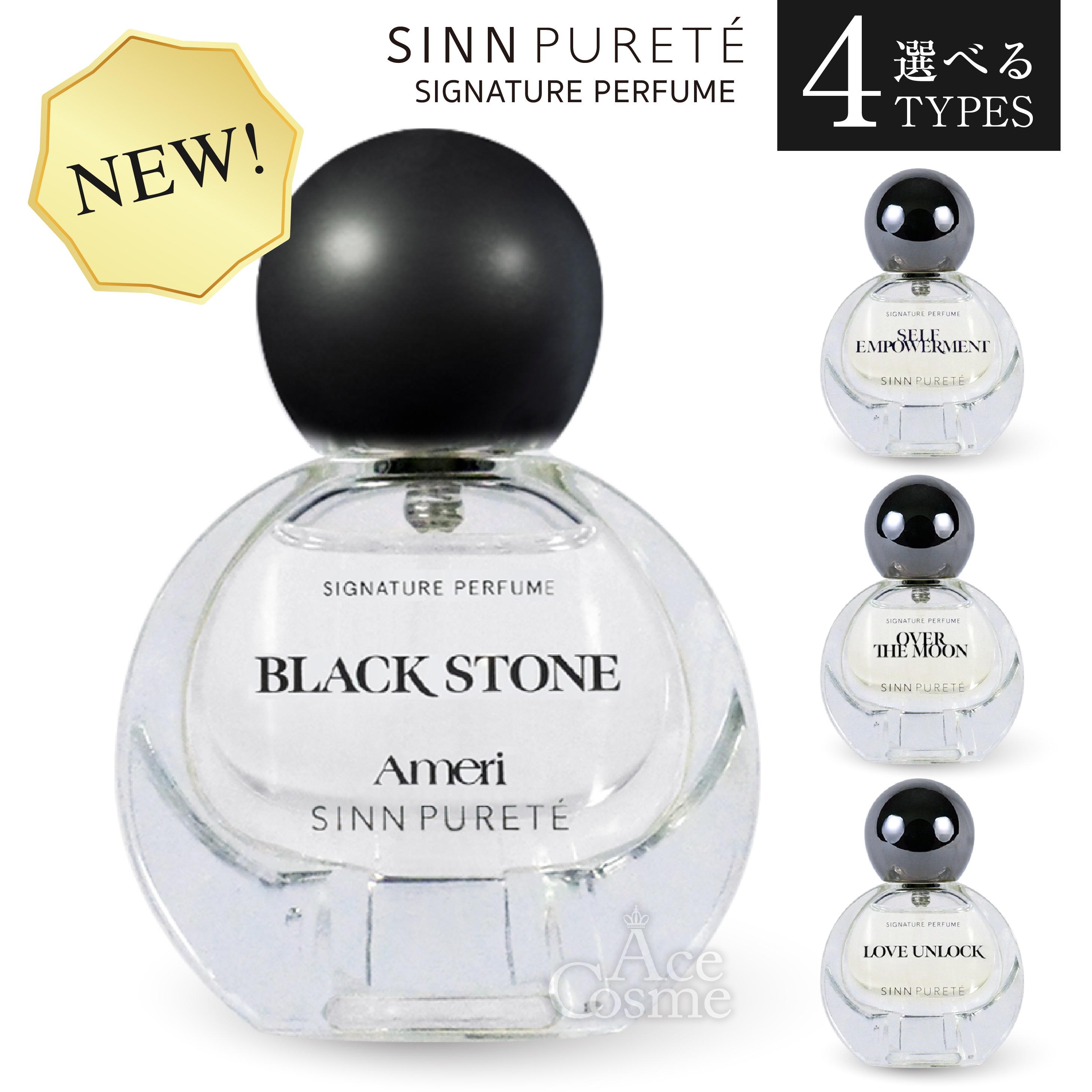 シグネチャーパフューム 40ml オーバーザムーン セルフエンパワーメント ラブアンロック ブラックストーン 選べる香り 8,208円