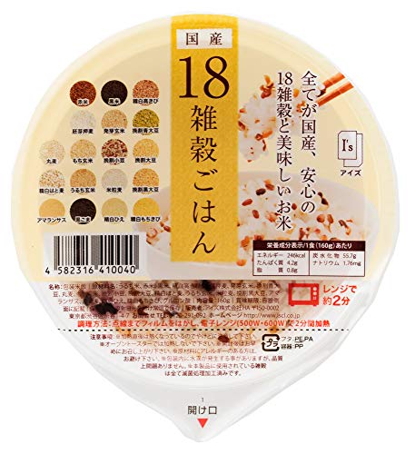 アイズ 国産18雑穀ごはん 160g18食