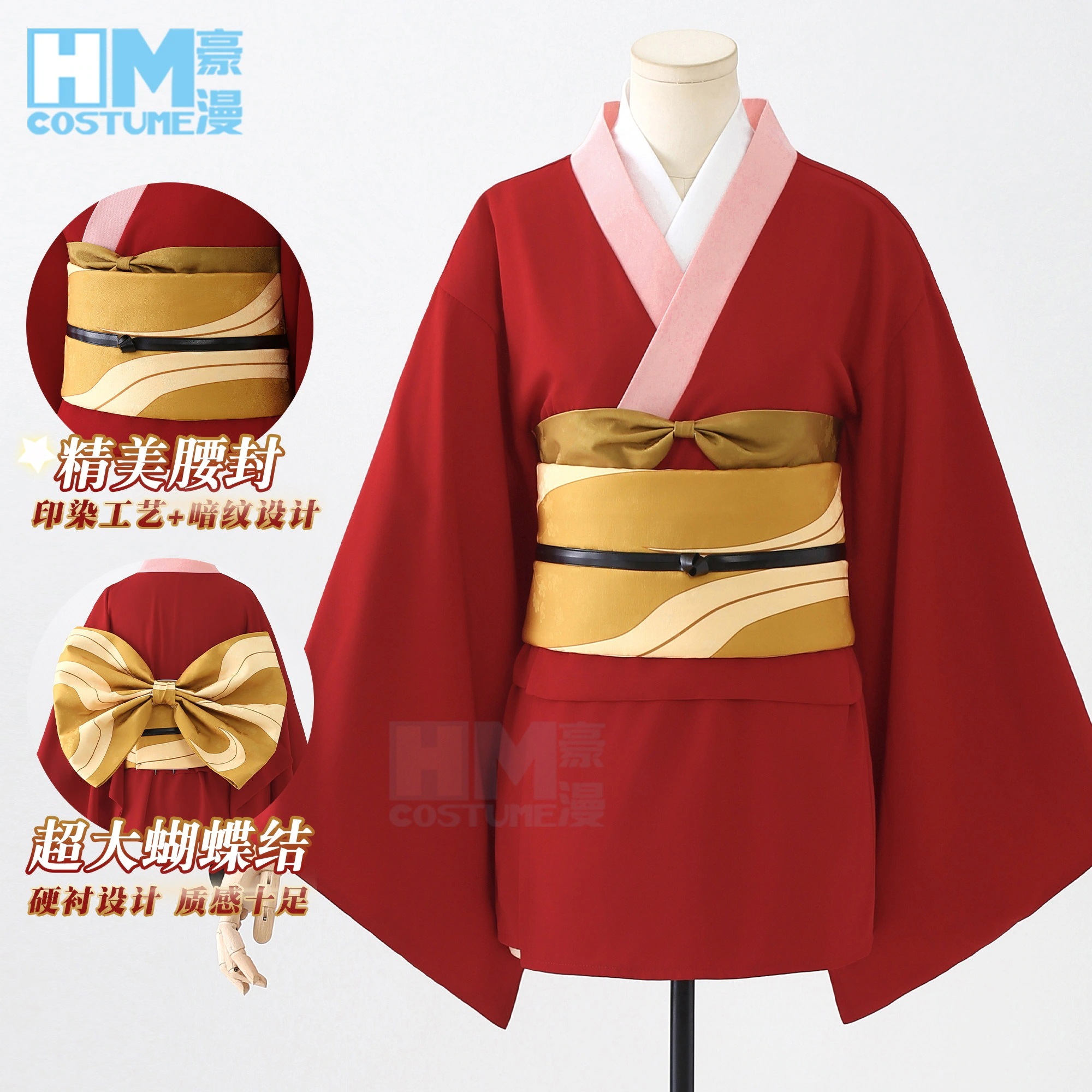 ハロウィン 銀魂吉原神楽cos服着物セット超ちょう結びコスプレ女
