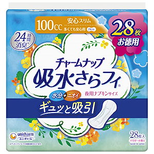 【スーパージャンボパック】チャームナップ 吸水さらフィ 多い時用 羽なし 100cc 29cm 28コ入 (尿 吸収ナプキン 尿もれパッド ナプキンサイズ)【軽い尿もれの方】