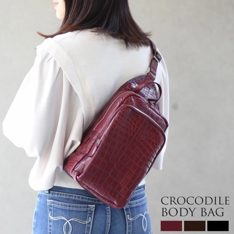 クロコダイル ボディバッグ スリング ショルダーバッグ 斜め掛け 鰐革 マット加工 レディース ユニセックス スリングバッグ 本革 保証書 付き 母の日 ギフト プレゼント 4FA (06001755
