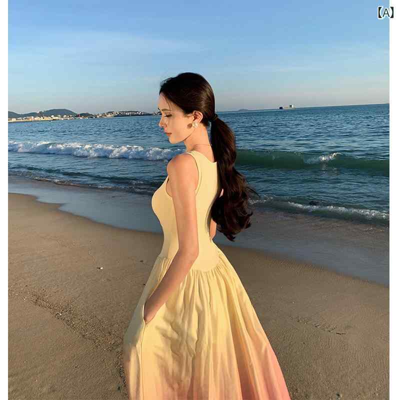 ワンピース 大人 リゾート レディース ビーチホリデー ドレス 黄色 ピンク グラデーション サンセット ウエスト ドレス ロング ドレス デート スリング 5,212円