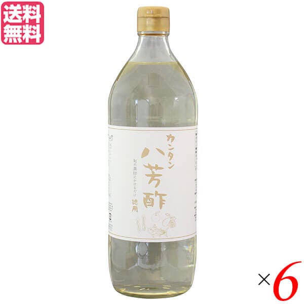 ムソー カンタン八芳酢（徳用タイプ）900ml 6本セット 6,555円