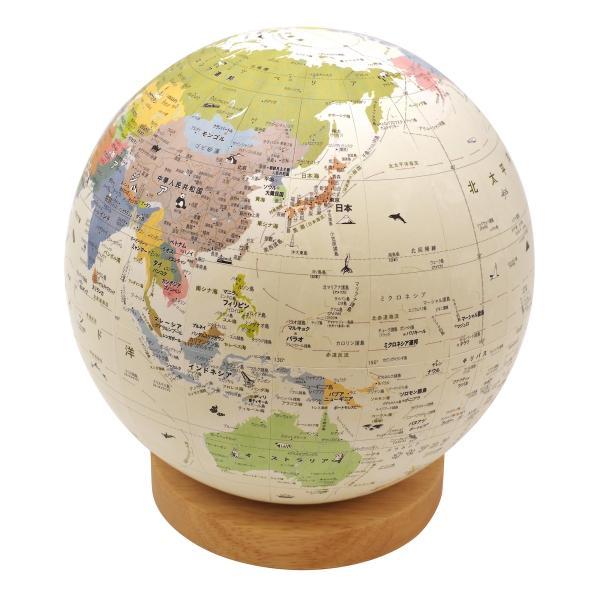 ほぼ日 地球儀 世界地図 知育玩具 学習 直径約20cm ほぼ日のアースボール ジャーニー HOBONICHI