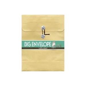 （業務用3セット）うずまき クラフトパッカー ホ258-B 角2広マチ10枚