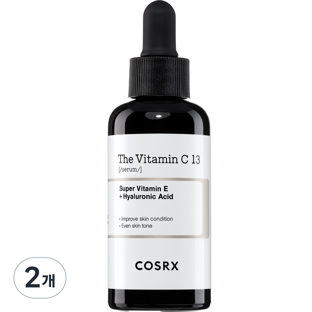 ザビタミンシー13セラム 20ml 2個
