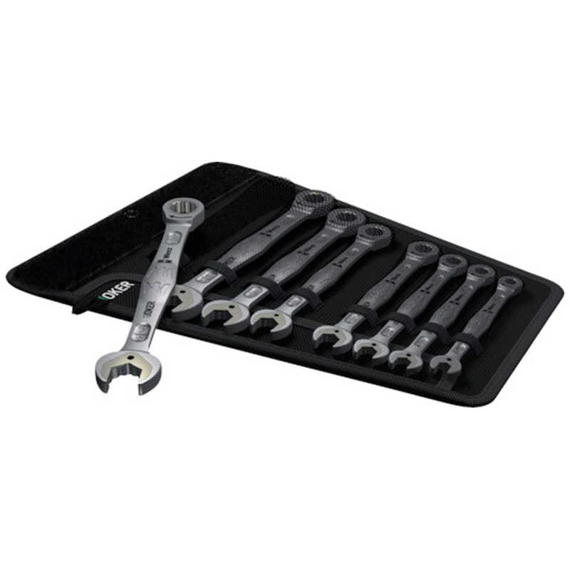 WERA社　コンビネーションラチェットレンチセット インチ 8本組　20012