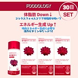 Qoo10] FOODOLOGY コレオロジー カットゼリー10包+4包贈
