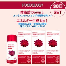 ★7/31までの出品★FOODOLOGY Coleology 4種合計8点まとめ 濃密レアチーズケーキ 4個入 エクスフロマージュ 神戸 (のし
