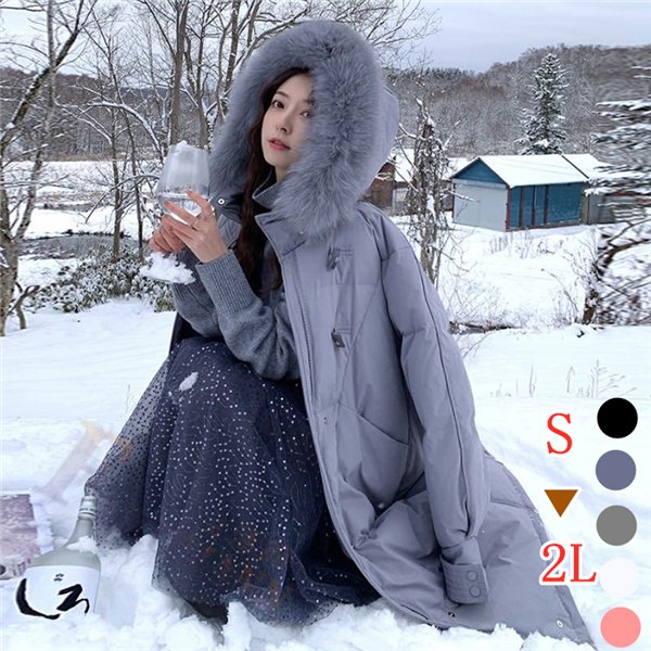 ダウンコート ロング レディース ダウンジャケット 帽子付きコート お洒落 大きいサイズ 秋冬 40