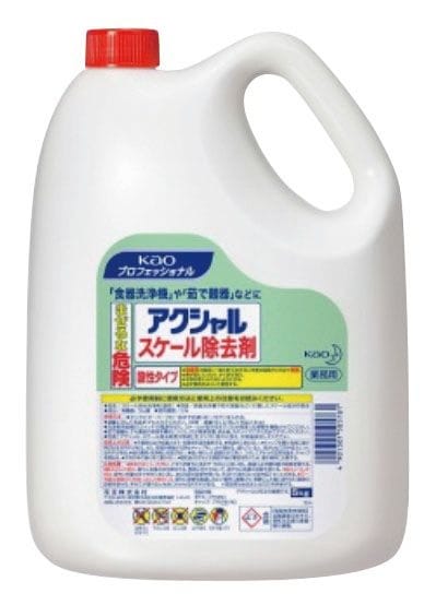 アクシャル スケール除去剤 5kg