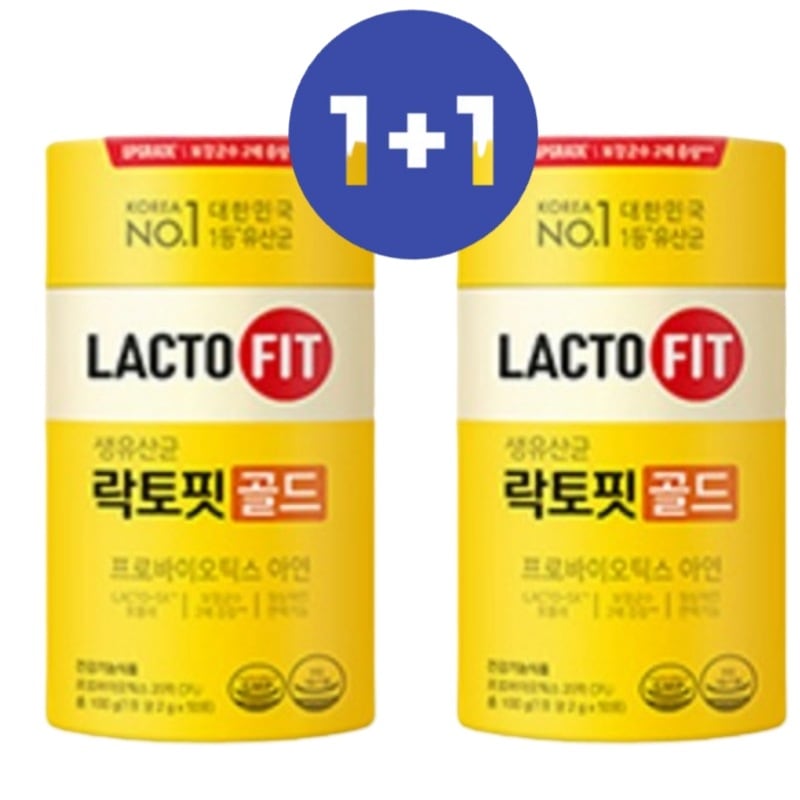 生乳酸菌ゴールド 160g + 160g