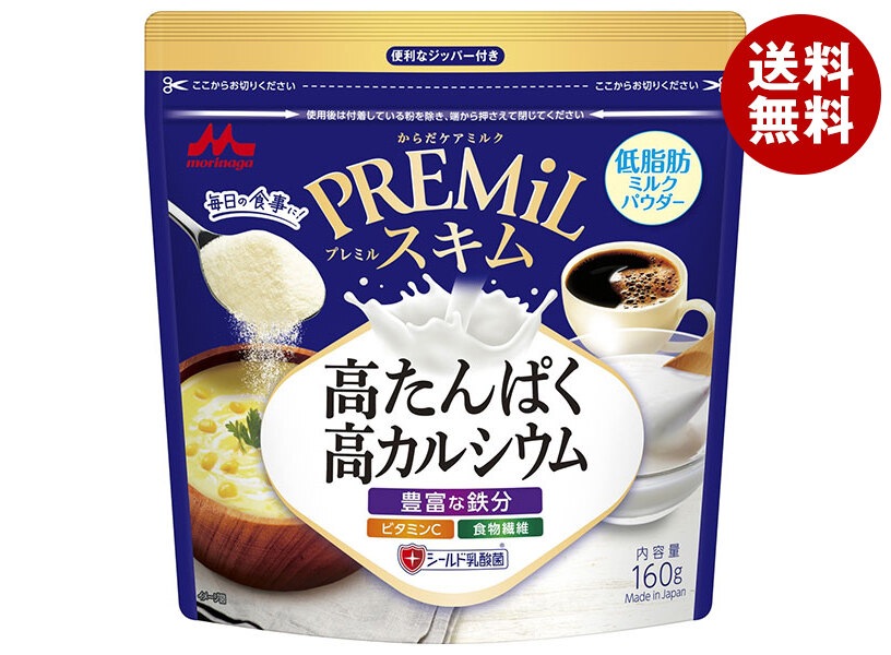 森永乳業 PREMiL スキム 160g＊12袋入