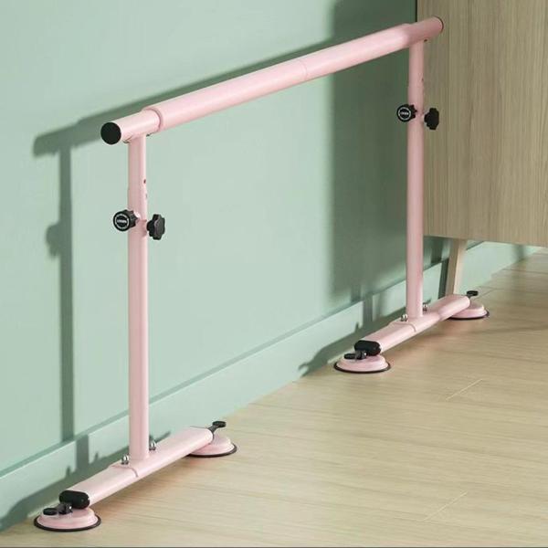 バレエバー ダンスバー 頑丈な自立型バランスエクササイズ 滑り止め底 バレエ器具 脚ストレッチャー 高さ調節可能