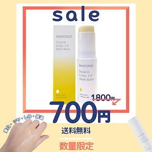 【数量限定セール】ナイアシンガラクトミセスマルチバーム10g 初登場 /保湿 スティックバーム リンクルバウンスマルチバーム/韓国のベストアイテム