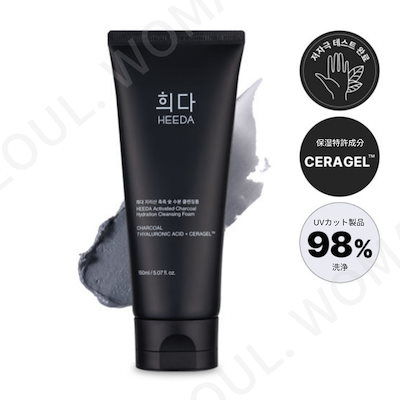 韓国 クレンジングフォーム innisfree 【3コ選択】洗顔フォーム イニスフリー クレンジング