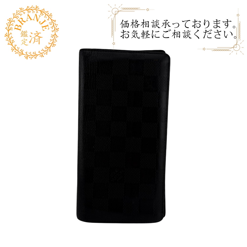 N63010 ポルトフォイユブラザ ダミエアンフィニ レザー 長財布 ブラック メンズ